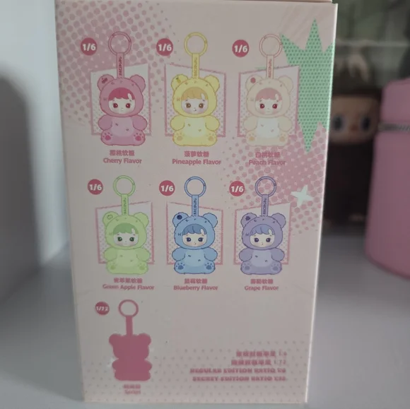 HaciPupu Pineapple Gummy Bear Series Figure BNIB Sealed Blind Box Collectible - Picture 6 of 8